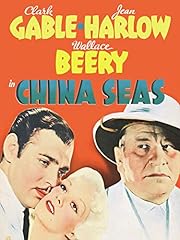 China seas for sale  Delivered anywhere in USA 