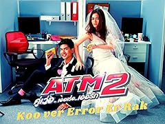 Atm koo ver for sale  Delivered anywhere in USA 