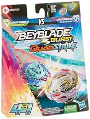 Beyblade burst quadstrike usato  Spedito ovunque in Italia 