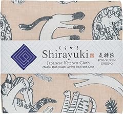 Shirayuki japanese kitchen for sale  Delivered anywhere in USA 