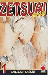 Zetsuai 1989 minami usato  Spedito ovunque in Italia 