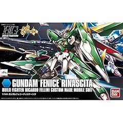Gundam build fighters gebraucht kaufen  Wird an jeden Ort in Deutschland