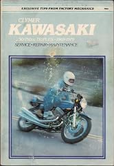Kawasaki 250 750cc for sale  Delivered anywhere in Ireland