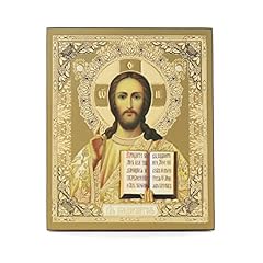 Nklaus jesus christus gebraucht kaufen  Wird an jeden Ort in Deutschland