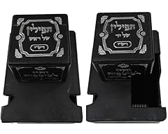 Tefillin boxen kunststoff gebraucht kaufen  Wird an jeden Ort in Deutschland