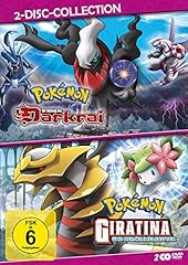 Pokémon giratina himmelsritte gebraucht kaufen  Wird an jeden Ort in Deutschland