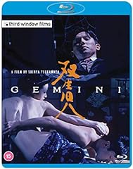 Gemini blu ray d'occasion  Livré partout en France