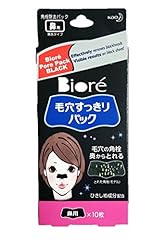 Biore deep cleansing for sale  Delivered anywhere in UK