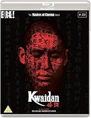 Kwaidan standard edition for sale  Delivered anywhere in UK