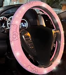 Fashion car ultra for sale  Delivered anywhere in USA 