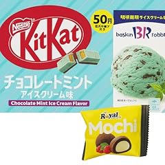 Kitkat baskin robbins for sale  Delivered anywhere in USA 
