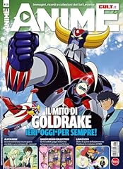Anime cult. mito usato  Spedito ovunque in Italia 