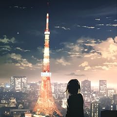 Tokyo flash for sale  Delivered anywhere in UK