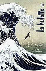 Hulotte nuit mathusalem d'occasion  Livré partout en France