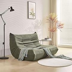 Kwish beanbag sofa gebraucht kaufen  Wird an jeden Ort in Deutschland