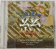 Itsukushimi import d'occasion  Livré partout en France