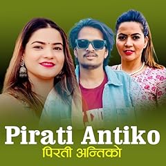 Pirati antiko gebraucht kaufen  Wird an jeden Ort in Deutschland