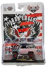 Machines hobby exclusive for sale  Delivered anywhere in USA 
