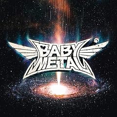 Metal galaxy for sale  Delivered anywhere in UK