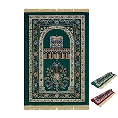 Plliocse praying carpet for sale  Delivered anywhere in UK