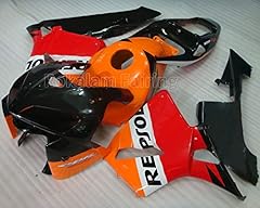 Motorcycle fitting cbr600rr for sale  Delivered anywhere in UK