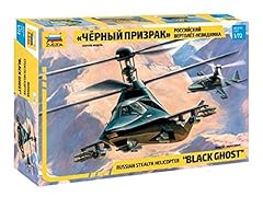 Zvezda 7232 russian for sale  Delivered anywhere in USA 