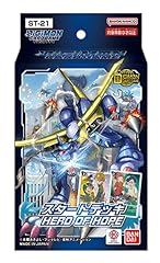Digimon card game usato  Spedito ovunque in Italia 