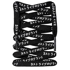 Litlaces japanese katakana for sale  Delivered anywhere in USA 