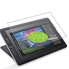 [3 Pack] Synvy Screen Protector, Compatible with WACOM for sale  Delivered anywhere in Canada