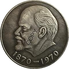 Chaenyu lenin 1870 for sale  Delivered anywhere in UK