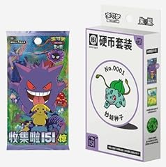 Pokemon chinese 151 for sale  Delivered anywhere in UK