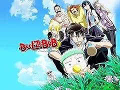 Beelzebub usato  Spedito ovunque in Italia 