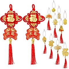 Eorbow pcs chinese for sale  Delivered anywhere in USA 