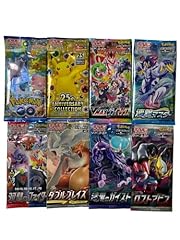 Pokémon booster japanische gebraucht kaufen  Wird an jeden Ort in Deutschland