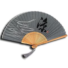 Immigoo japanischer handfäche gebraucht kaufen  Wird an jeden Ort in Deutschland