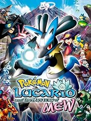 Pokémon lucario mystery for sale  Delivered anywhere in USA 