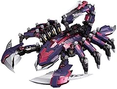 Hmm zoids 036 for sale  Delivered anywhere in USA 
