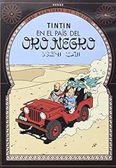 Tintin pais del d'occasion  Livré partout en France
