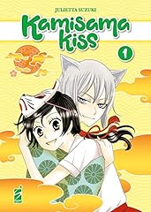 Kamisama kiss. new usato  Spedito ovunque in Italia 