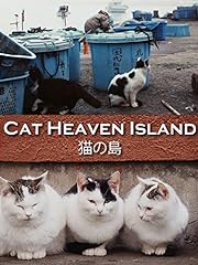 Cat heaven island for sale  Delivered anywhere in USA 