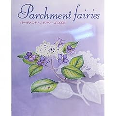 Livre pergamano parchment d'occasion  Livré partout en France