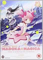 Puella magi madoka gebraucht kaufen  Wird an jeden Ort in Deutschland