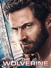 Wolverine l immortale usato  Spedito ovunque in Italia 
