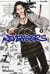 Tokyo revengers usato  Spedito ovunque in Italia 