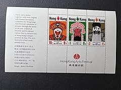 1974 hong kong for sale  Delivered anywhere in UK