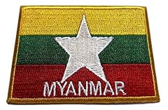Ecusson drapeau birmanie d'occasion  Livré partout en France