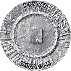 Nantan meteorite geography for sale  Delivered anywhere in USA 
