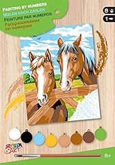 Sequin art 8222007 d'occasion  Livré partout en France