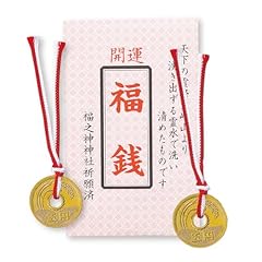 Pair japanese netsuke for sale  Delivered anywhere in USA 