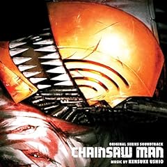 Chainsaw man for sale  Delivered anywhere in USA 
